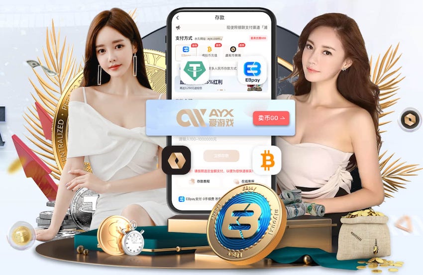 世界杯官网 “园林管理工作面临困境：如何优化城市环境？”