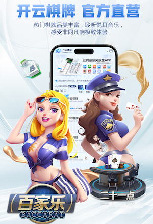 世界杯官网 绿化租赁及绿化工程施工杭州