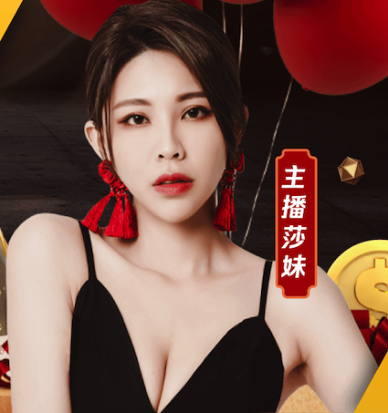 世界杯官网 草缸与园林景观设计
