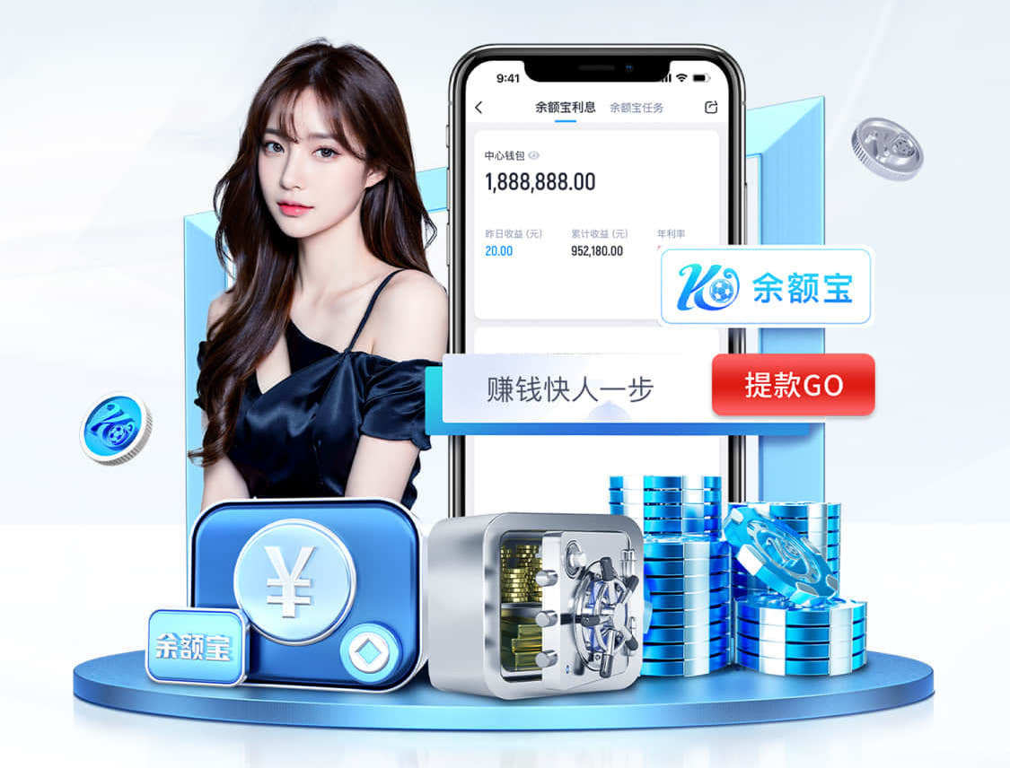 2026世界杯官网 边坡绿化工程小姐姐