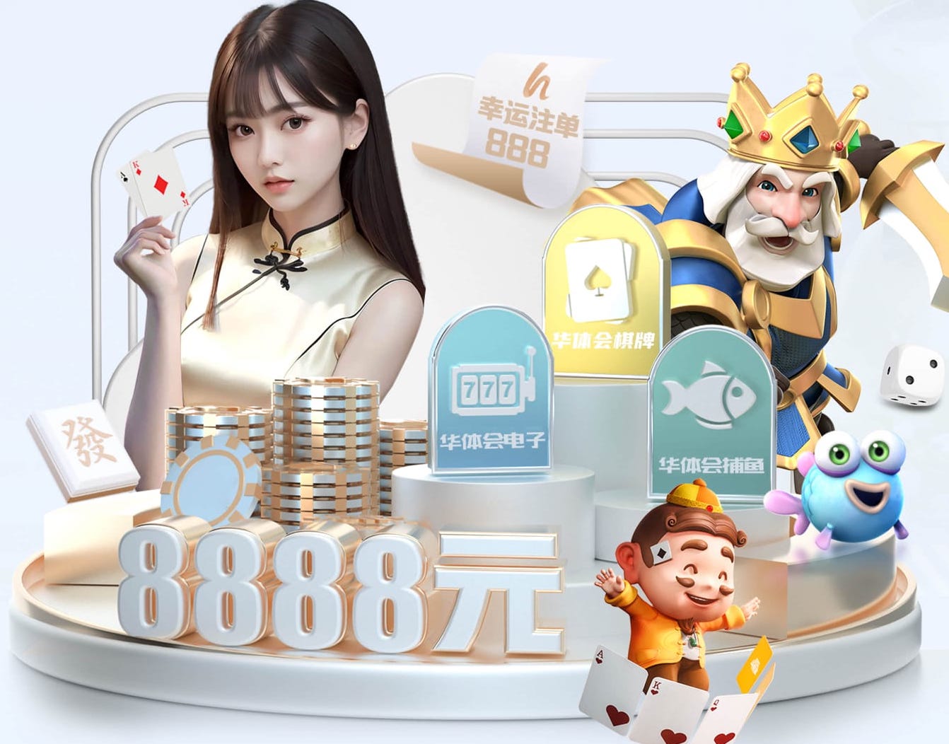 2026世界杯官网 100平米园林景观设计