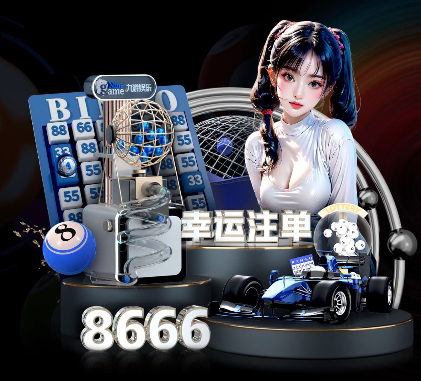 2026世界杯官网入口 500平左右园林景观设计