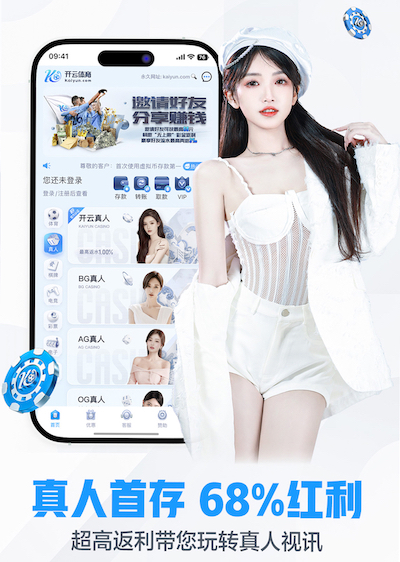 2026世界杯官网入口 虹口区实用园林绿化工程怎么样