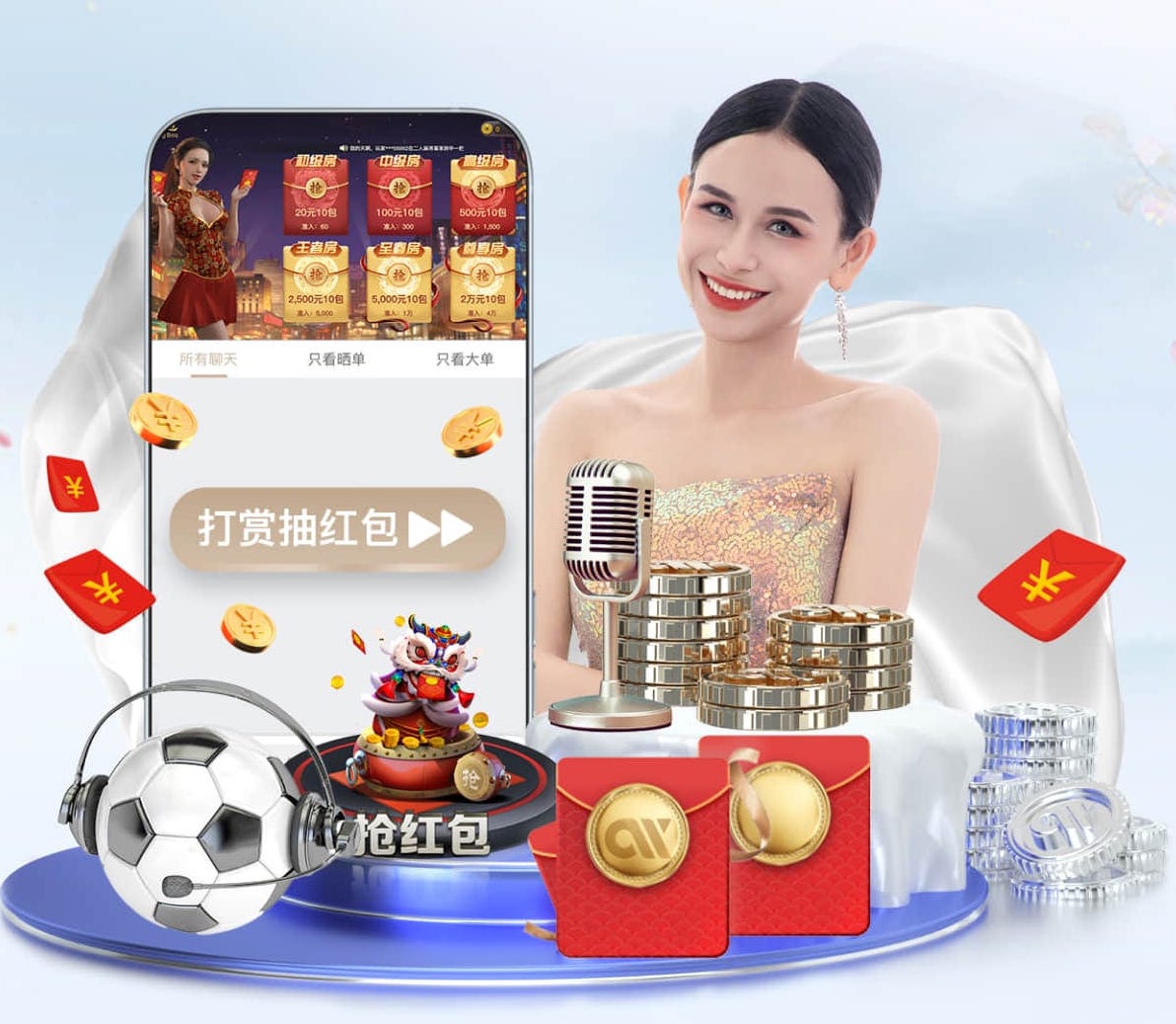 世界杯官网入口 佛山绿化工程小苗
