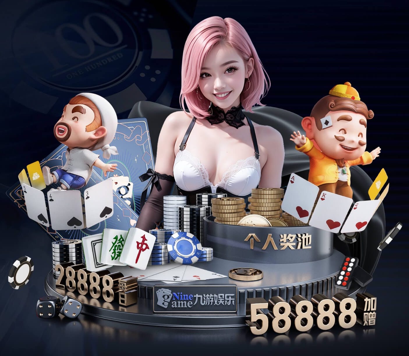 世界杯官网入口 汕尾园林景观绿化工程